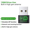 150M USB WiFi Adapter, Plug-n-Play, Built -in high -gain Antenna,