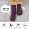 KFUBUO Kids Slipper Socks with Non Skid Bottoms Fleece-Lined Warm