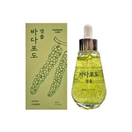 Mamicare Sea Grape Ampoule 50ml_MZ / 마미케어 바다포도 앰플 50mlMZ