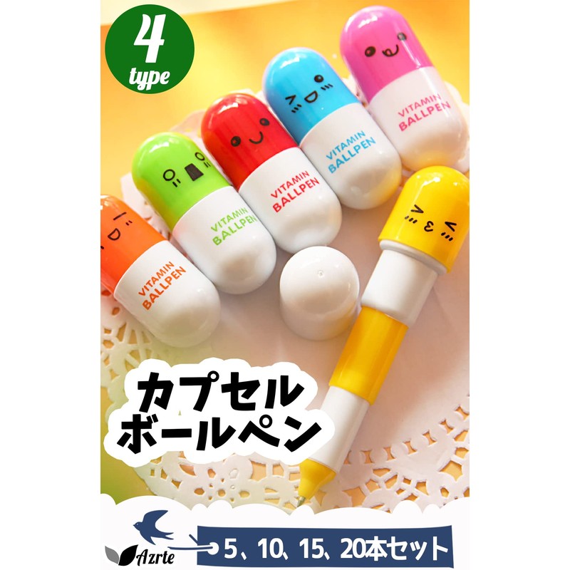 Azrte Ballpoint Pen, Funny Goods, Capsule, Cute, Events, Keepsake, Cap,