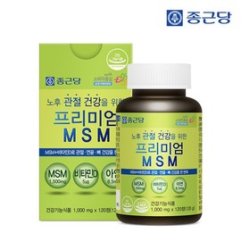 Chong Kun Dang Premium MSM (1000mg x 120 tablets) 1 bottle (2-month supply) / 종근당 프리미엄 엠에스엠 (1000mgX120정) 1통(2개월분)