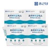 Chong Kun Dang Prebiotics Fructooligosaccharide FOS (5g / 종근당 프리바이오틱스
