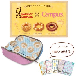 Kokuyo F-VBF190-L1 Pencil Case, Large Capacity, Shelbro Limited Mister Donut Pattern, Blue x Pink