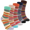 Womens Super Thick Wool Socks - Soft Warm Comfort Casual