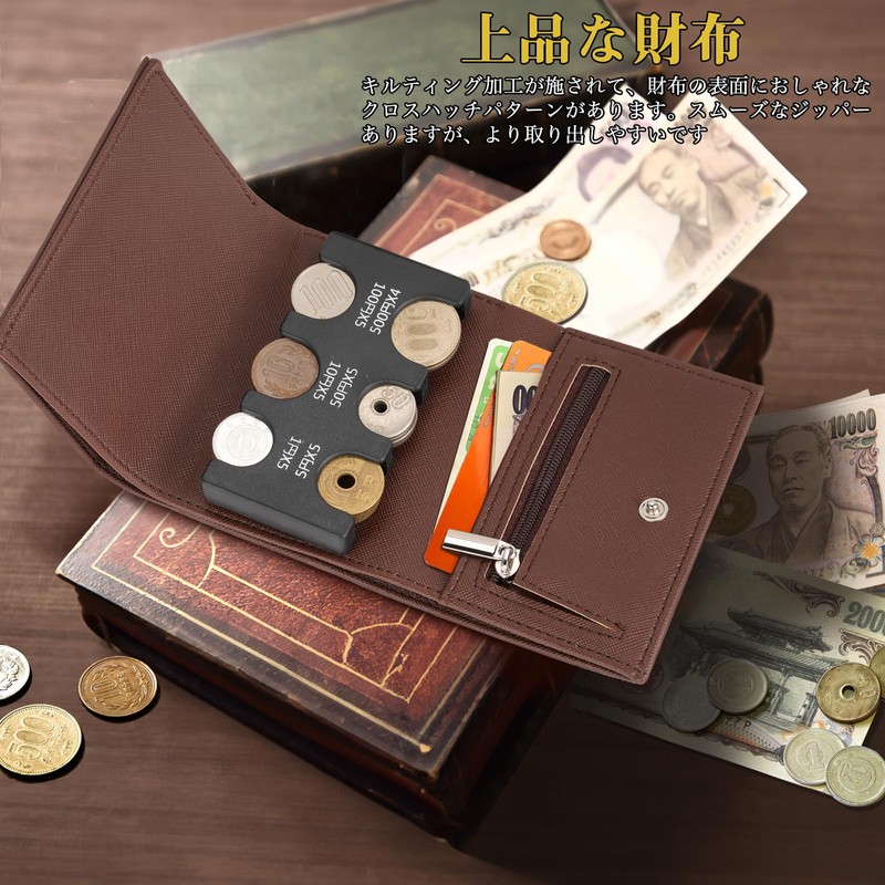 ANZOBEN Wallet, Trifold Coin Purse, Coin Holder, Men's, Small Coin