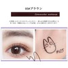 UNYOKE Multi-Color Selectable Ultra Thin 0.01mm Waterproof Eyeliner Pencil Eyelash