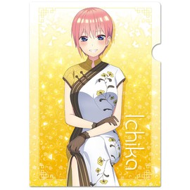 The Quintessential Quintuplets: Clear File C