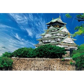 Beverly 300-143 Jigsaw Puzzle, Osaka Castle (26 x 38), Made in Japan