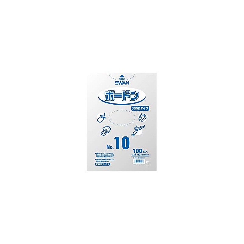 Shimojima 006763210 OPP Bag, Bourdon #20 No.10, With Holes, Transparent,