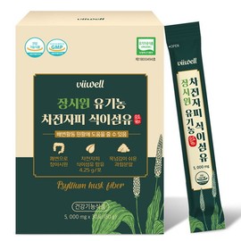 [Bewell] Jang Siwon Dietary Fiber Organic Psyllium Husk Powder 30 packets 1 box // Expiration date 2025.01.0 / [비웰] 장시원 식이섬유 유기농 차전자피 분말 30포 1박스//유통기한 2025.01.0