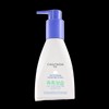 Cha&Mom Phytoserine Moisture Baby Lotion 240g (N4) / 차앤맘 피토세린 모이스처 아기로션 240g (N4)