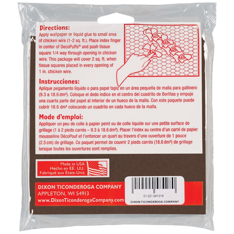 DecoPuffs Tissue Paper Squares, Brown, 5-1/2" x 5-1/2", 300 Count