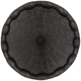 Alisveristime Turkish Ottoman Coffee Tea Serving Tray – 13.60 inches, Metal with Traditional Motifs, Available in Five Colors (Black)