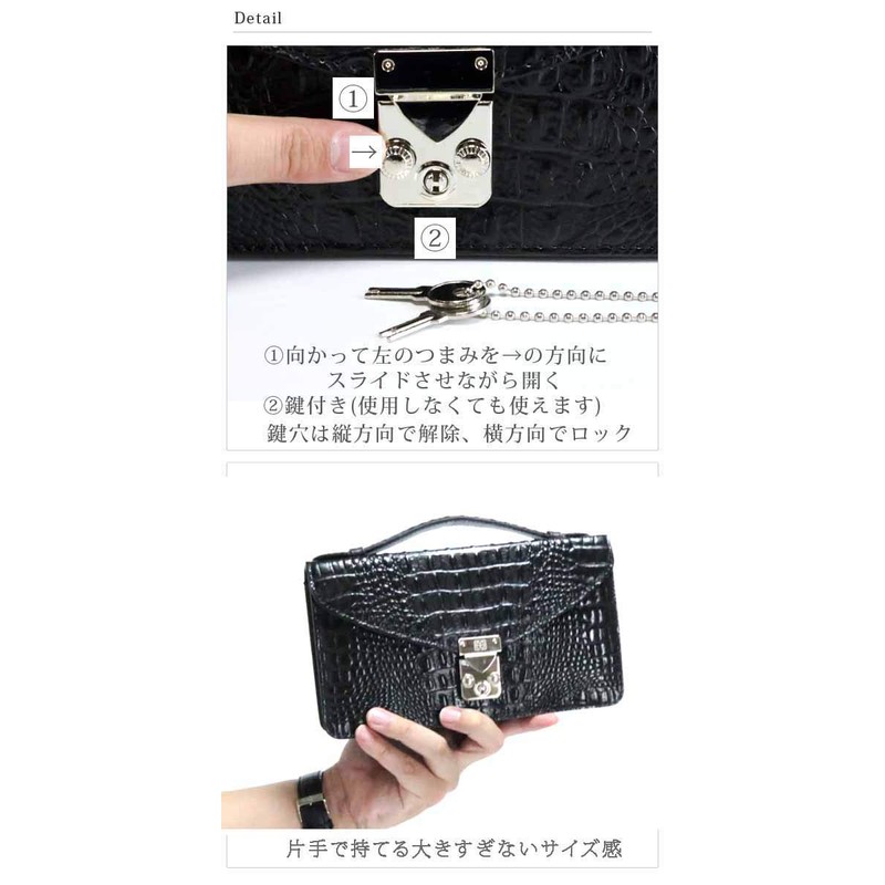 Belkut Wallet Bag Integrated Cowhide Crocodile Embossed Large Capacity Wallet