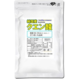 Pure Japanese Citric Acid Crystals 120g Edible Food Additive Made from sweet potatoes from Kagoshima and other parts of southern Kyushu Healthy Company
