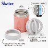Skater LJFO3AG Thermal Insulated Soup Jar, 10.1 fl oz (300