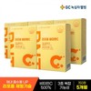 GC Green Cross Wellbeing PNT Liposomal Vitamin C 30 tablets x 5 boxes, 5 months supply / GC녹십자웰빙 PNT 리포좀 비타민C 30정x5박스 5개월분