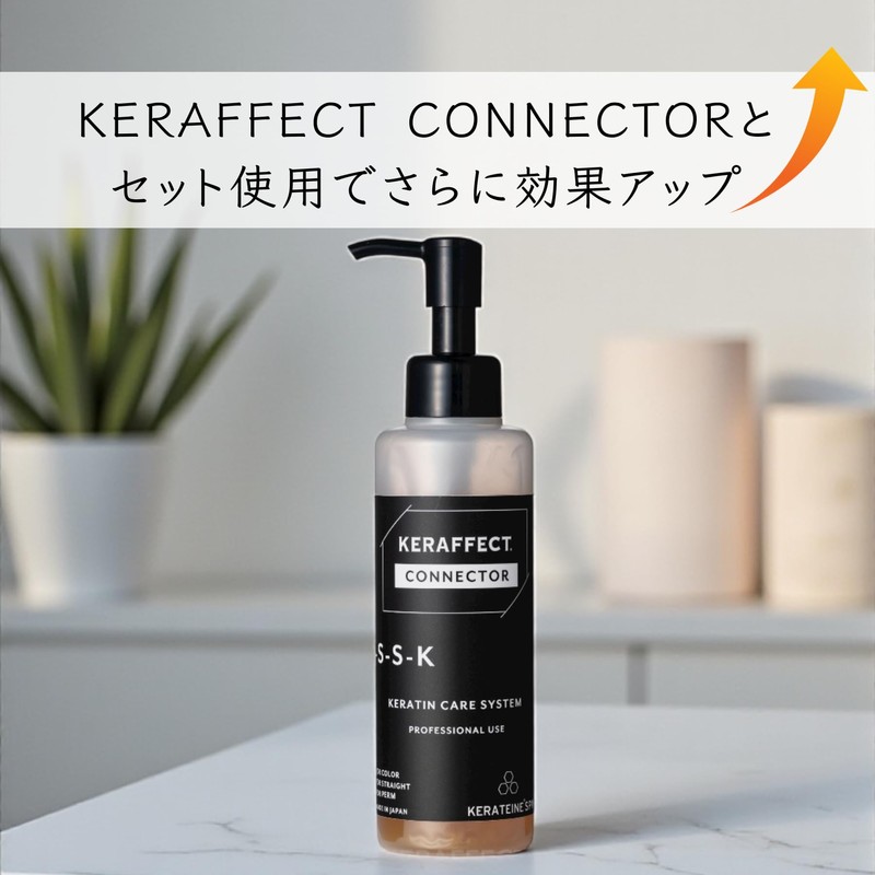 Professional Treatment Agent of TRIGOODS KERAFFECT Series 150g Hair Strengthening