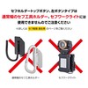 Tajima Safety System Safety Holder for Vertical Belts, Resin Fit,