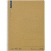 Maruman N235 Ring Notebooks, 0.2 inches (6.5 mm), Ruled, Basic,