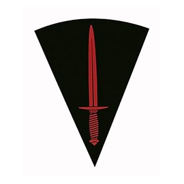 CL Distribution Royal Marine Commando Dagger Vinyl Decal/Sticker 150mm x 150mm