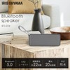 Iris Ohyama BTS-224-HGY Speaker, IPX7 Waterproof Standard, 22 Hours Continuous