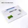Lihit Lab F3018-5P-8 Plastic File A4 2 Hole Blue