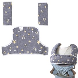Baby Carrier Covers, Drool and Teething Reversible Cotton Pad, Baby Carrier Drool Bibs (Gray)