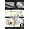 SPEEVAL SUS430 Stainless Steel Door Molding Anti-Scratch Noise Reducing Edge