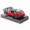 BDTCTK Bugatti Vision GT Supercar 1/32 Zinc Alloy Die Casting