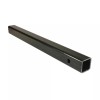 Rigid Hitch 2 Inch Receiver Tube Insert - Hollow -