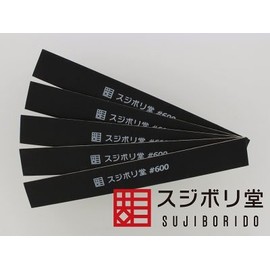 Wooden Planks Paste, One Side Sanding Sanding 600 #