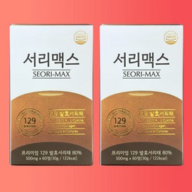 Seorimax 500mg x 60 tablets 2 boxes 129 Fermented Seoritae / 서리맥스 500mg x 60정 2박스 129 발효서리태