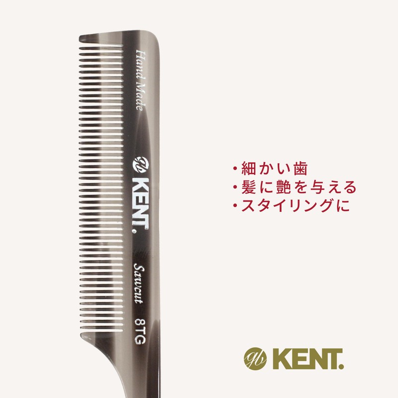G.B.KENT Handmade Tail Hair Comb Gray Natural Origin British Royal