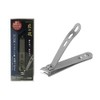 G-1015 Takunoki All Stainless Steel Foot Straightener (Curved Blade)