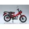 Skynet CT125 1/12 Complete Motorcycle Hunter Cab Glow In Red