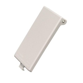 iMBAPrice DBVW 1-Gang White Outdoor Cover, Type 3R Extra Duty Vertical Wet Location, Fits Arlington DBVR1W DBVS1W 60VW, 1-Pack