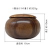 Soshiki Wooden Gobo, Handmade, Can be used for Gostones up