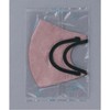kurahooon 20袋セット フィッティ スタイルフィットプラス 立体 オールドライラック ふつう 7枚入 Fitty kurahooon