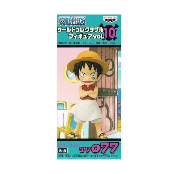 ONE PIECE One Piece World Collectable Figure vol.10 Monkey D