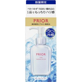 PRIOR Cooling Moisture Lift Gel Cream & Eye Cream 120mL – Medicinal Aromatic Bouquet Skincare for Firm, Hydrated Skin