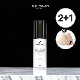 Bolayon Volayon Volamictone Regeneration BB - Tone-up Sun BB 30ml 1. Volamictone 30mlx1 / 볼라욘 볼라믹톤 재생비비 - 톤업선비비 30ml 1.볼라믹톤 30mlx1개