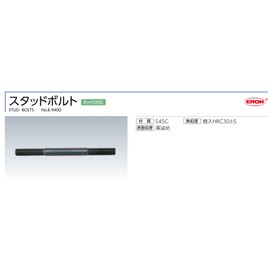 NABEYA BM01675 Stud Bolt