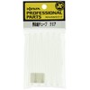 Zesta Heat Shrink Tubing clear 4.0ƒÓ * 100cm