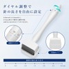 ダーマローラー マイクロスタンプ 0〜3mm調整可能 頭皮ケア フェイスケア スキンケア 美容用 極細マイクロピン 低刺激設計 保護キャップ付き