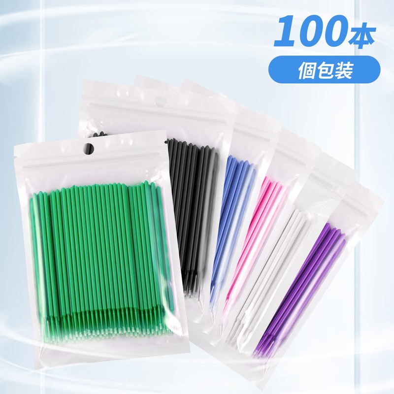 100個入り マイクロアプリケーター マイクロ綿棒 使い捨てマイクロスティック 化粧道具 まつげアプリケーター アプリケーター まつ毛 マイクロブラシ マイクロスティック