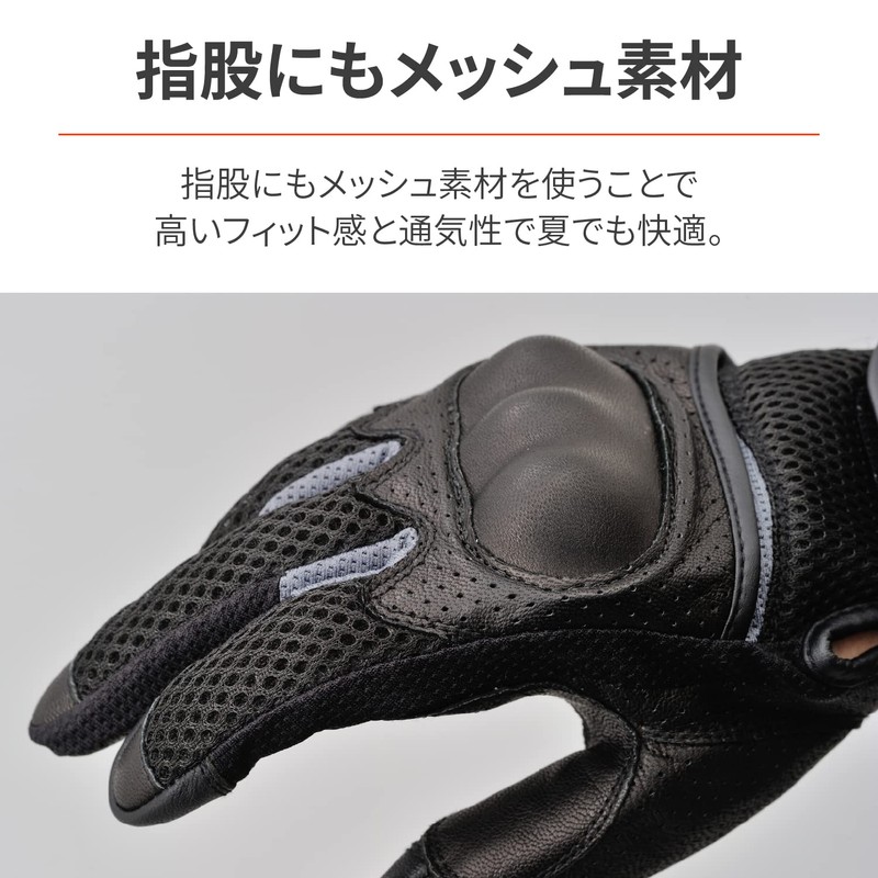 Daytona Motorcycle Gloves, Spring and Summer, Genuine Leather Palm (Goat