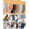 CHAMOKA Fluffy Socks, Women's Socks, Winter Socks, Set of 4,