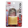 AII TWE IB-083 Stainless Steel Hanging Padlock, 1.6 inches (40
