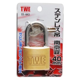 AII TWE IB-083 Stainless Steel Hanging Padlock, 1.6 inches (40 mm), Security Shed, Gate Door